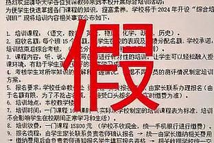 必威手机app精装版下载官网截图2